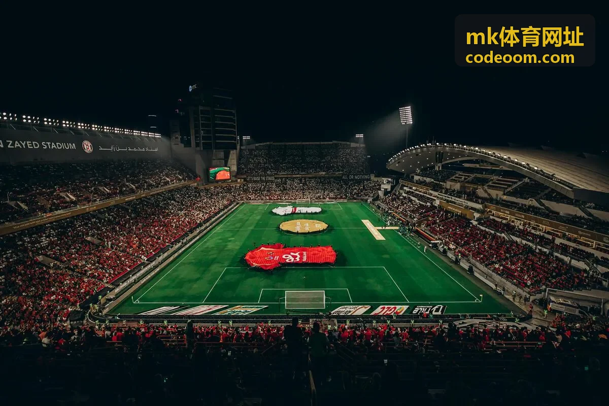 mk体育网址赛事资讯页面展示比赛赛程与赛事信息